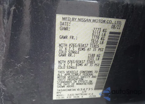 2011 Nissan Pathfinder Silver из США, поврежденный, VIN 5N1AR1NB5BC634735